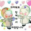 지호한방삼계탕 이미지