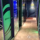 노래방 이미지