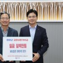 영양농협 이미지