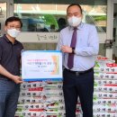 서초구 푸드뱅크마켓센터 이미지