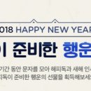 해피독 이미지
