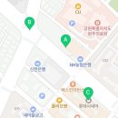 강봉선신경정신과의원 이미지