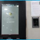 르하임스터디카페 파주산내점 이미지