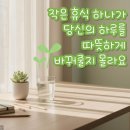 그섬에가고싶다 이미지