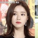 르메드