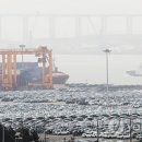 그린 카 부분정비 이미지