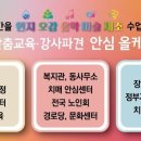 원포공원2로 이미지