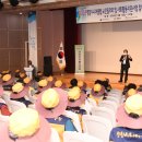 평창문화교육 이미지