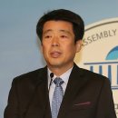 신 연합의원 이미지