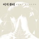 천자로-1 이미지