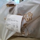 노랑통닭 방어점
