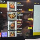 중부특수 이미지
