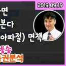 (주)명의정 이미지