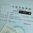마음담아법률사무소 이미지