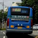 대일슈퍼 이미지
