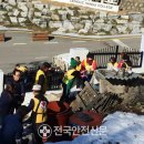 밤적골길 이미지