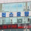 부천한병원 이미지