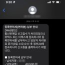 청하통신 이미지