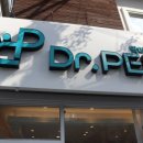 닥터페디(동래온천점) 이미지