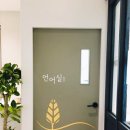 밝은숲 이미지