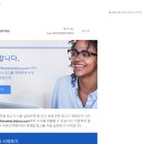 에이안애드 티스토리