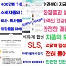 영산약국 이미지