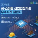 종로-현장-종로-세-169 이미지