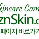 엔스터치 이미지