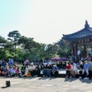 선비문화관광산업