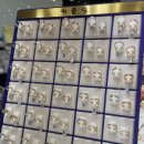 영신빌딩 | 종로 로뎅공방 웨딩 커플링 맞춤 후기