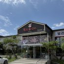 청담칼국수 | 평택 칼국수 맛집 황도칼국수 평택점 가족모임 후기