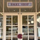 사랑해 | 진해 브런치 베이글 샌드위치 맛집 , 사랑해베이글 내돈내산 후기