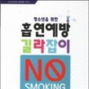 부산진여자상업고등학교 이미지