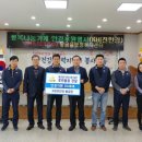 K비젼 안경원 이미지