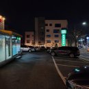 허가네본가 이미지