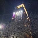 어반(Urban)호텔 이미지