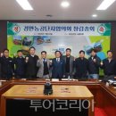 건우기업4 이미지