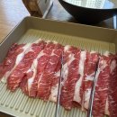 무진장 | 울산 신정동 맛집 샤브 자작나무 후기