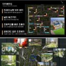 모아엘가아파트 이미지