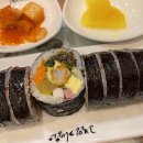 고봉민김밥인 평택고덕로데오점 이미지