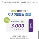 남도해적단 이미지