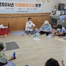 삼기면 괴소리 마을회관 이미지