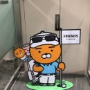 상주목욕탕 이미지