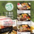미소야 이미지