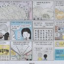 청실홍실 - 전주시 완산구 용머리로 107 | 청실홍실