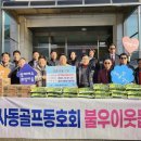 정관사 데일리한국