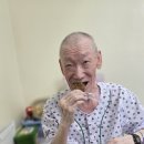 연무요양병원 이미지