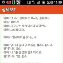 정석비지니스