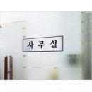 A0489 쇼핑하우