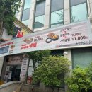 행복한우 이미지